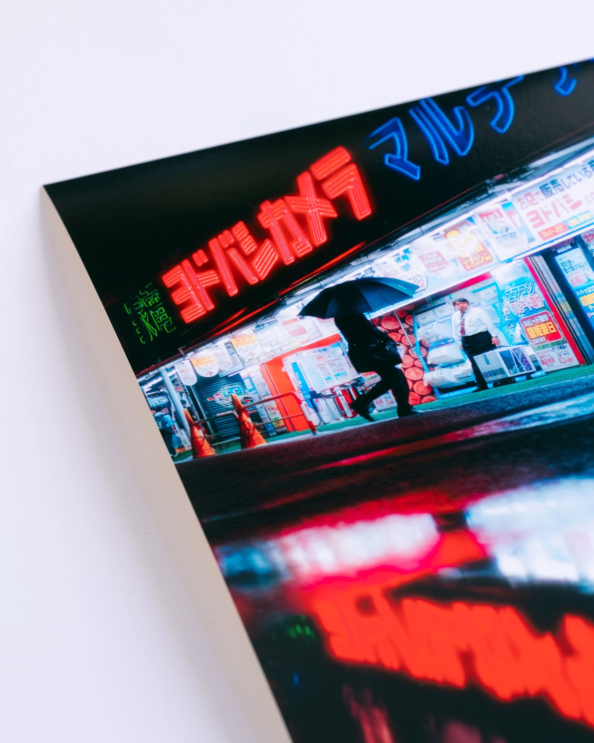 アート・デザイン・音楽 TOKYO ART & PHOTOGRAPHY Tokyo Night Lights - Japanese Wall Art - Photography Prints